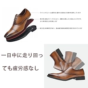 新品未使用 HINABISHI ストレートチップ 革靴　ブラウン　ビジネス 楽天市場】ビジネスシューズ メンズ 革靴 内羽根 ストレート